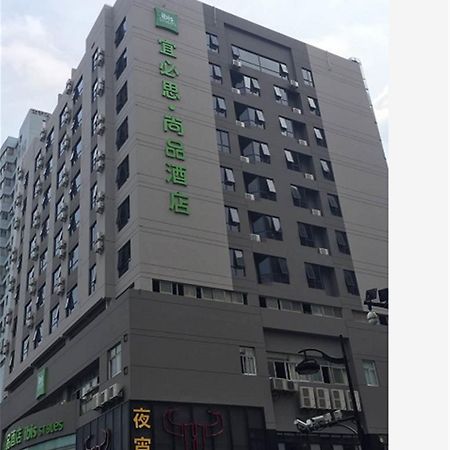 Ibis Styles Hangzhou Chaowang Road Hotel Zewnętrze zdjęcie