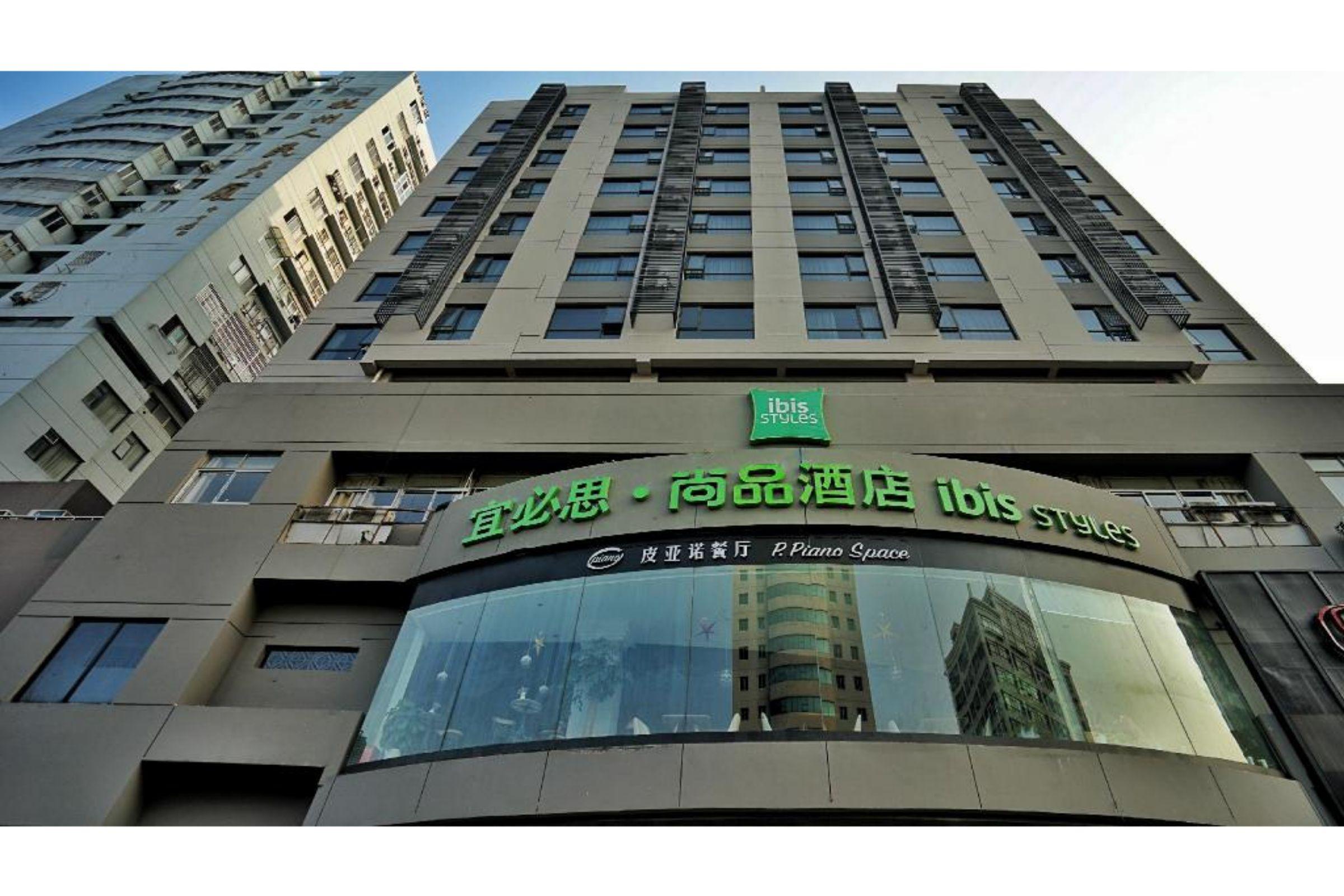 Ibis Styles Hangzhou Chaowang Road Hotel Zewnętrze zdjęcie