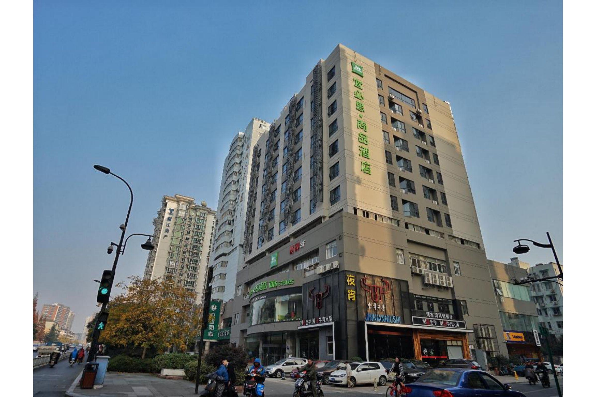 Ibis Styles Hangzhou Chaowang Road Hotel Zewnętrze zdjęcie